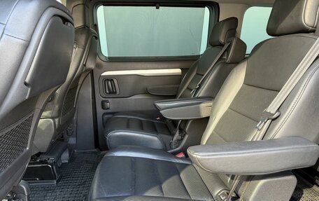 Peugeot Traveller I, 2020 год, 3 250 000 рублей, 11 фотография