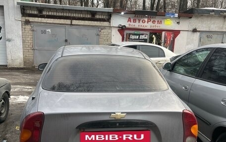 ЗАЗ Chance, 2009 год, 132 000 рублей, 3 фотография