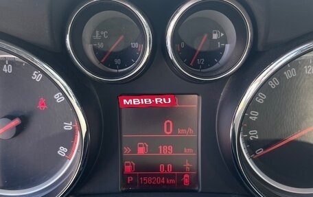 Opel Mokka I, 2014 год, 1 200 000 рублей, 3 фотография