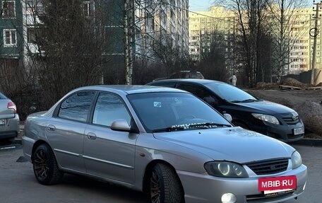 KIA Spectra II (LD), 2008 год, 330 000 рублей, 13 фотография