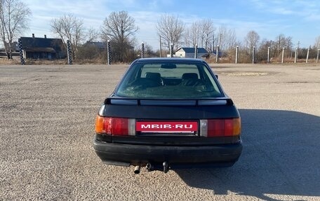 Audi 80, 1986 год, 125 000 рублей, 3 фотография