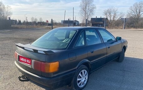 Audi 80, 1986 год, 125 000 рублей, 4 фотография