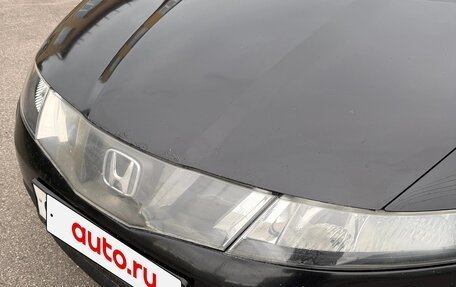 Honda Civic VIII, 2008 год, 489 000 рублей, 11 фотография