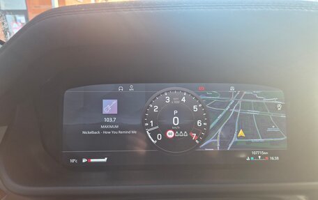 Land Rover Defender II, 2020 год, 5 600 000 рублей, 6 фотография