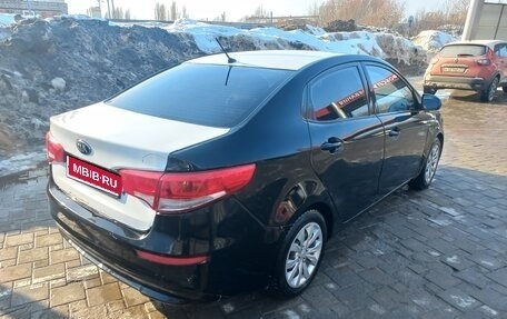 KIA Rio III рестайлинг, 2016 год, 420 000 рублей, 14 фотография