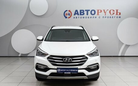 Hyundai Santa Fe III рестайлинг, 2017 год, 2 484 000 рублей, 3 фотография