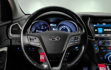 Hyundai Santa Fe III рестайлинг, 2017 год, 2 484 000 рублей, 11 фотография