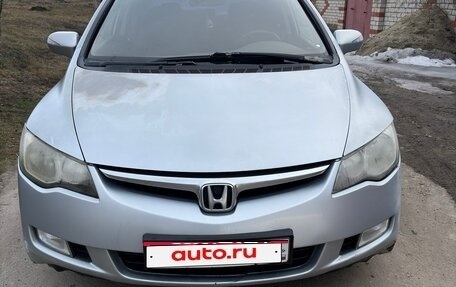 Honda Civic VIII, 2007 год, 420 000 рублей, 1 фотография