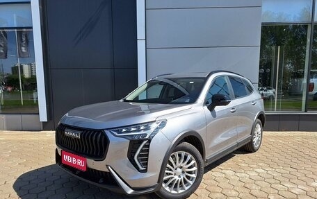Haval Jolion, 2026 год, 2 899 000 рублей, 1 фотография