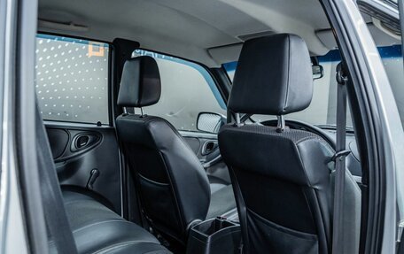 Chevrolet Niva I рестайлинг, 2014 год, 690 000 рублей, 20 фотография