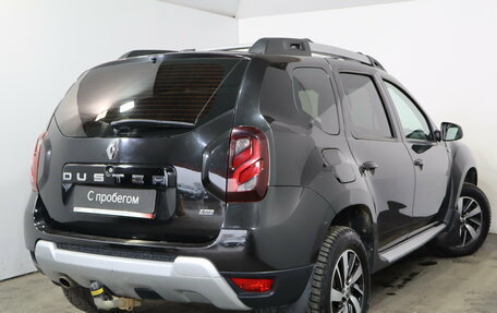 Renault Duster I рестайлинг, 2020 год, 1 499 000 рублей, 4 фотография