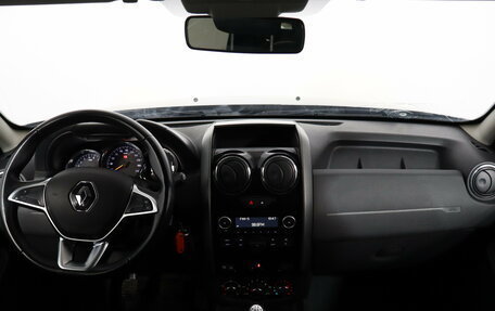 Renault Duster I рестайлинг, 2020 год, 1 499 000 рублей, 7 фотография