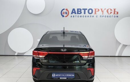 KIA Rio IV, 2017 год, 1 039 000 рублей, 3 фотография