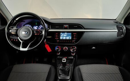 KIA Rio IV, 2017 год, 1 039 000 рублей, 11 фотография