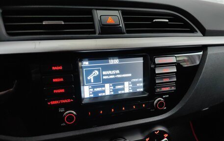 KIA Rio IV, 2017 год, 1 039 000 рублей, 13 фотография