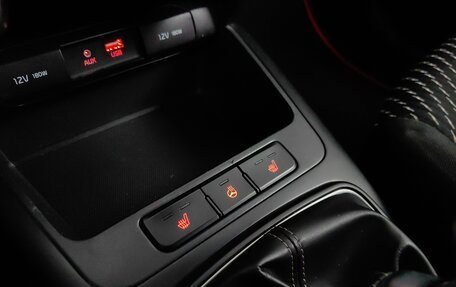 KIA Rio IV, 2017 год, 1 039 000 рублей, 15 фотография