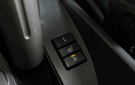 Toyota Auris II, 2008 год, 689 000 рублей, 15 фотография