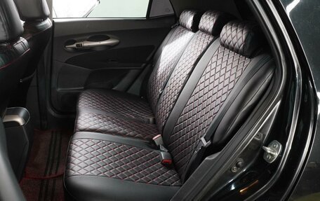 Toyota Auris II, 2008 год, 689 000 рублей, 9 фотография