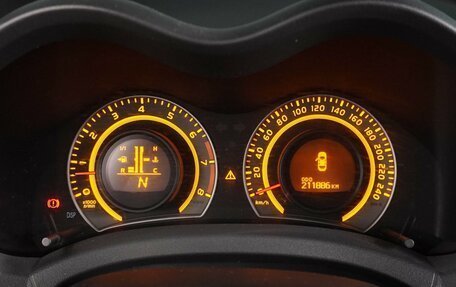 Toyota Auris II, 2008 год, 689 000 рублей, 17 фотография