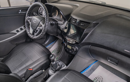 Hyundai Solaris II рестайлинг, 2013 год, 739 000 рублей, 16 фотография