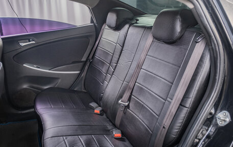 Hyundai Solaris II рестайлинг, 2013 год, 739 000 рублей, 17 фотография