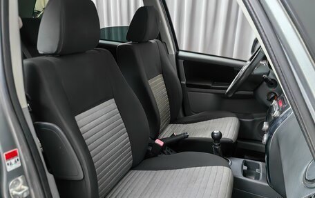 Suzuki SX4 II рестайлинг, 2011 год, 849 000 рублей, 7 фотография