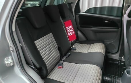 Suzuki SX4 II рестайлинг, 2011 год, 849 000 рублей, 9 фотография