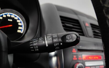 Suzuki SX4 II рестайлинг, 2011 год, 849 000 рублей, 21 фотография