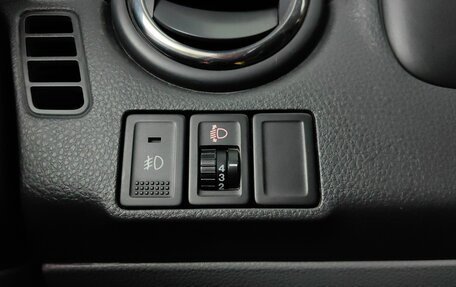 Suzuki SX4 II рестайлинг, 2011 год, 849 000 рублей, 22 фотография