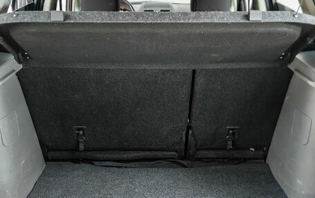 Suzuki SX4 II рестайлинг, 2011 год, 849 000 рублей, 25 фотография