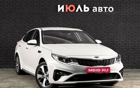 KIA Optima IV, 2020 год, 2 710 000 рублей, 3 фотография