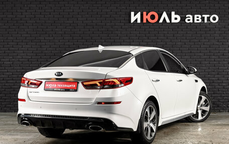 KIA Optima IV, 2020 год, 2 710 000 рублей, 4 фотография
