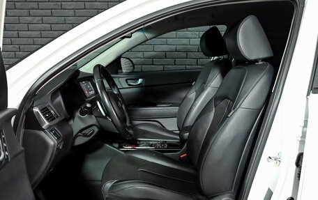 KIA Optima IV, 2020 год, 2 710 000 рублей, 9 фотография