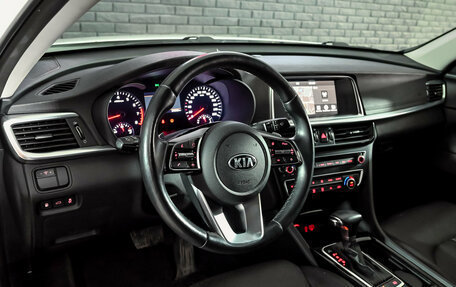 KIA Optima IV, 2020 год, 2 710 000 рублей, 11 фотография