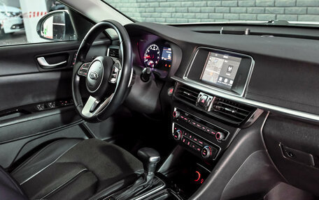 KIA Optima IV, 2020 год, 2 710 000 рублей, 19 фотография