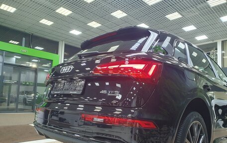 Audi Q5, 2025 год, 5 950 000 рублей, 18 фотография