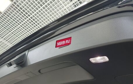 Audi Q5, 2025 год, 5 950 000 рублей, 17 фотография