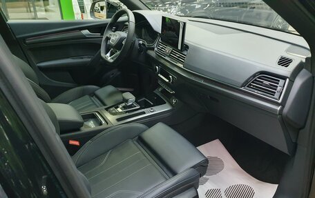 Audi Q5, 2025 год, 5 950 000 рублей, 29 фотография