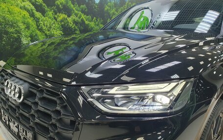 Audi Q5, 2025 год, 5 950 000 рублей, 31 фотография