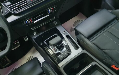 Audi Q5, 2025 год, 5 950 000 рублей, 26 фотография