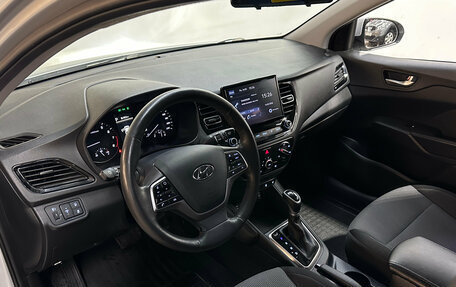 Hyundai Solaris II рестайлинг, 2022 год, 1 690 000 рублей, 5 фотография