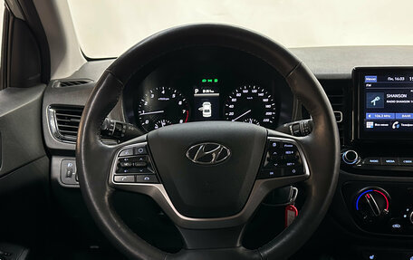 Hyundai Solaris II рестайлинг, 2022 год, 1 690 000 рублей, 12 фотография