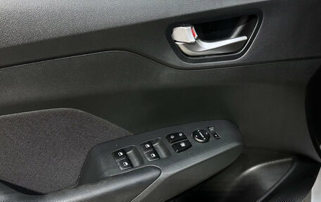 Hyundai Solaris II рестайлинг, 2022 год, 1 690 000 рублей, 9 фотография