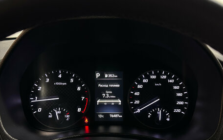 Hyundai Solaris II рестайлинг, 2022 год, 1 690 000 рублей, 11 фотография