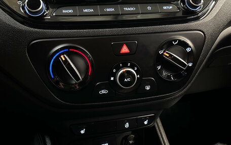 Hyundai Solaris II рестайлинг, 2022 год, 1 690 000 рублей, 15 фотография