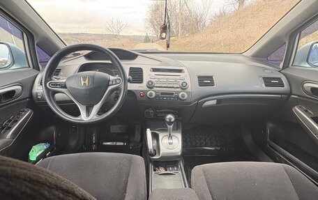 Honda Civic VIII, 2007 год, 420 000 рублей, 10 фотография