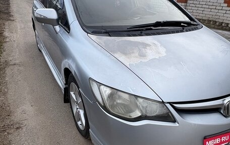 Honda Civic VIII, 2007 год, 420 000 рублей, 7 фотография