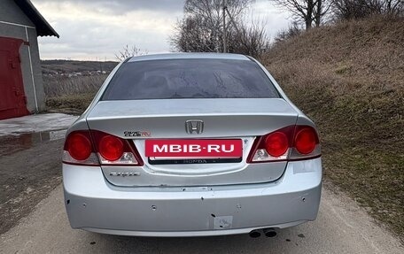 Honda Civic VIII, 2007 год, 420 000 рублей, 4 фотография