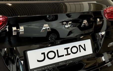 Haval Jolion, 2026 год, 2 449 000 рублей, 7 фотография