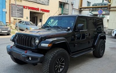 Jeep Wrangler, 2026 год, 8 600 000 рублей, 1 фотография
